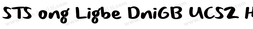 STS ong Ligbe DniGB UCS2 H字体转换